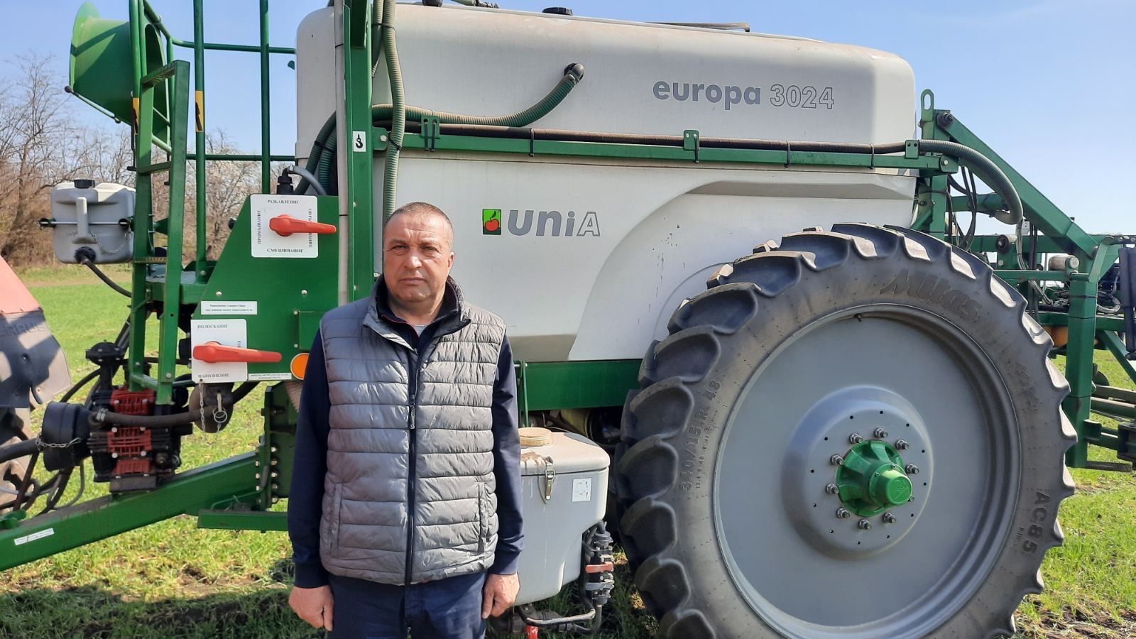 Юрій Андрійович Плюхов